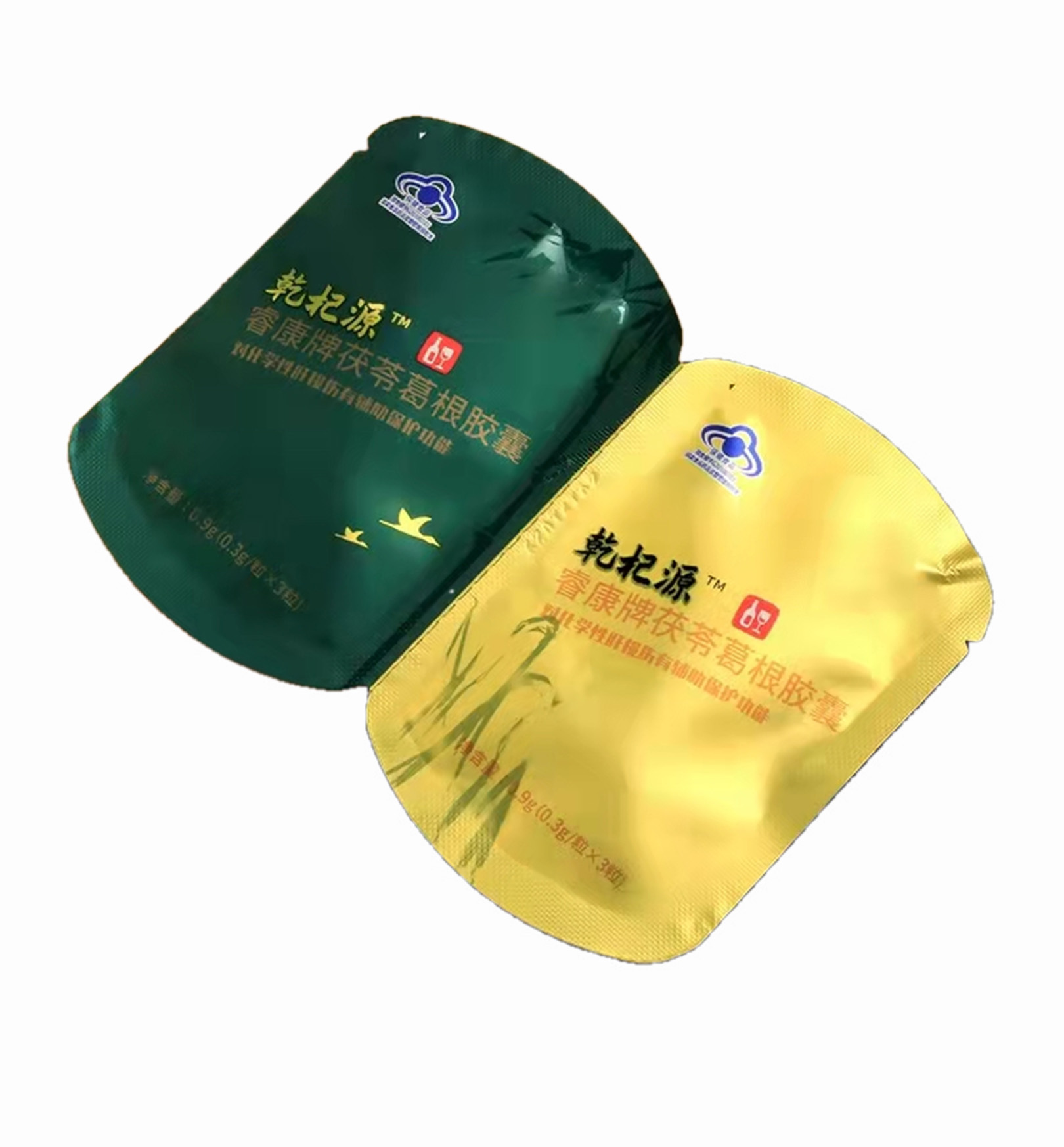 capsule packaging machine.jpg